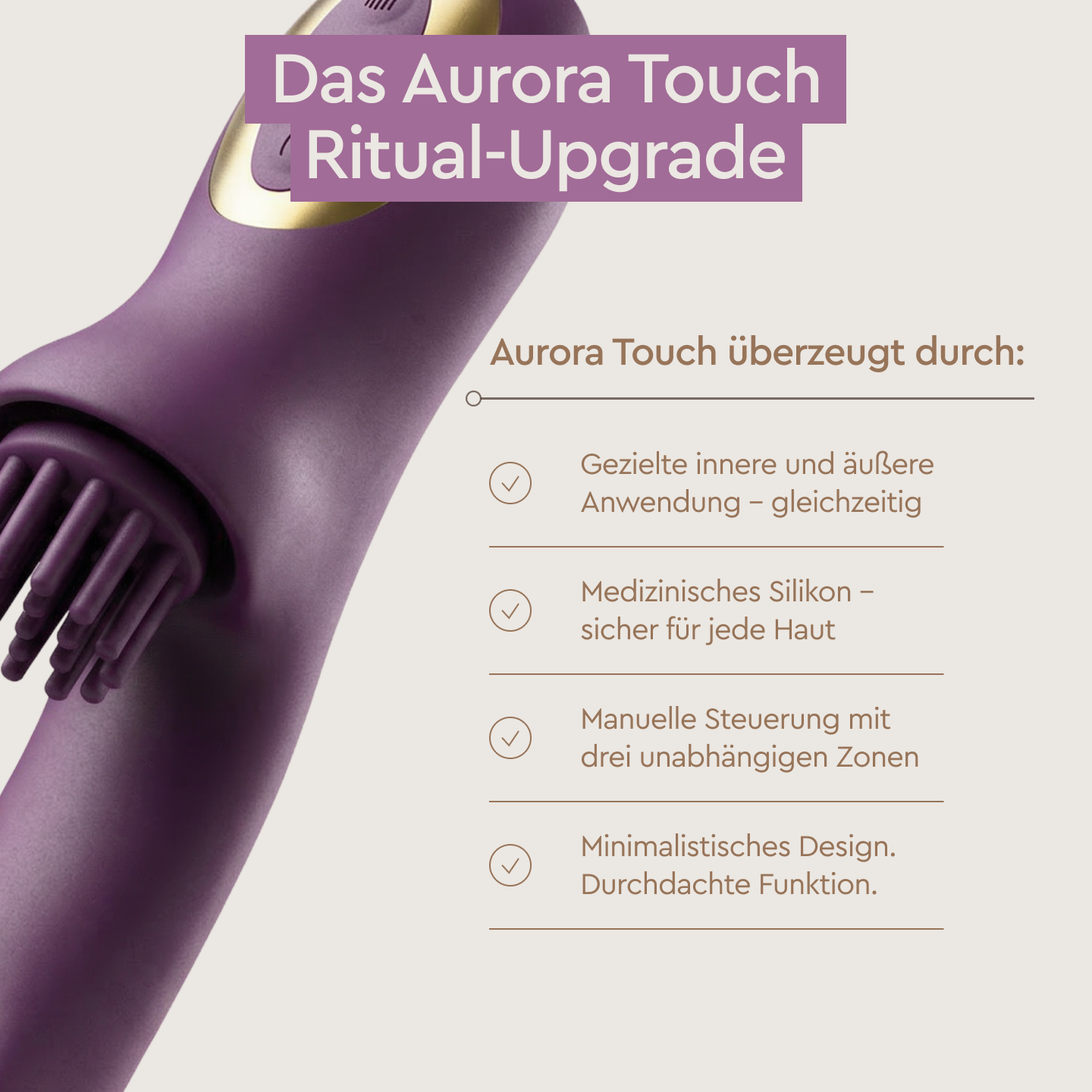 Aurora Touch